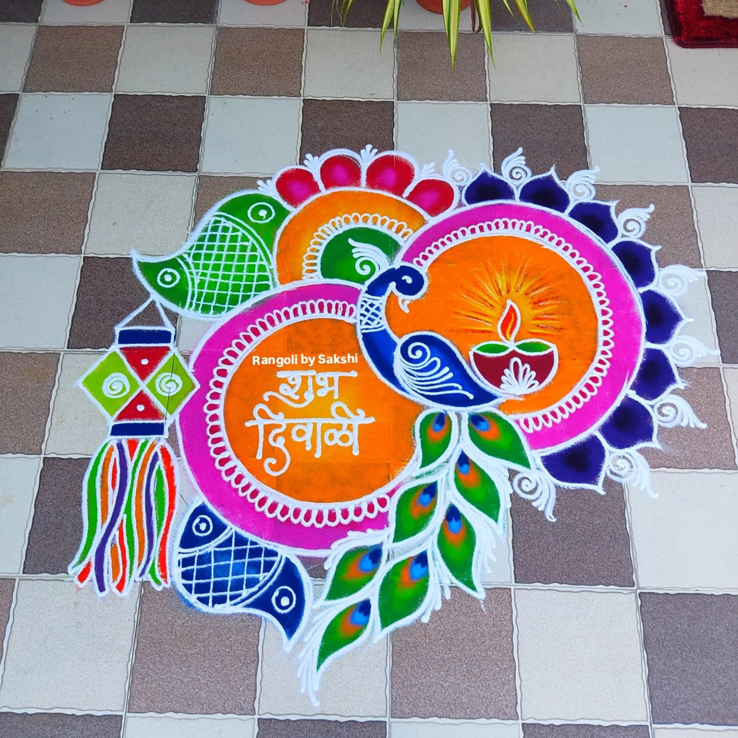 Laxmi Pujan 2025 Easy Rangoli Design
