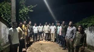 Leopard attack in Gondia Ramnagar area phm
