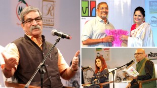 Loksatta Abhijaat Litfest 2025