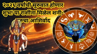 Lucky-Zodiac-Sign-2026