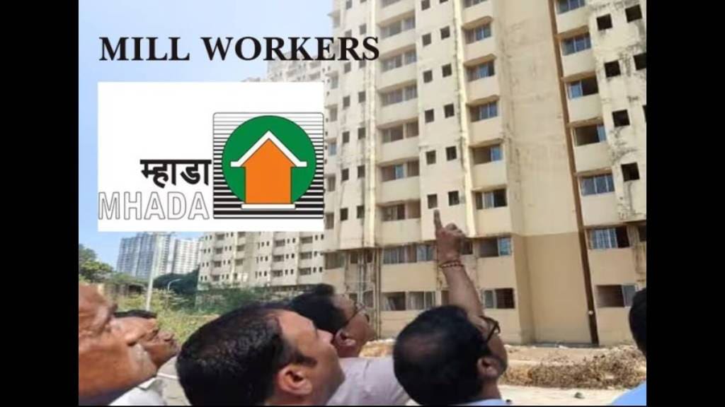 one lakh mill workers have qualified; applications of about 41 thousand workers are still awaited