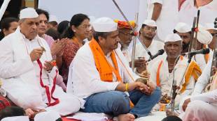 MLA Rohit Pawars funeral fast pune