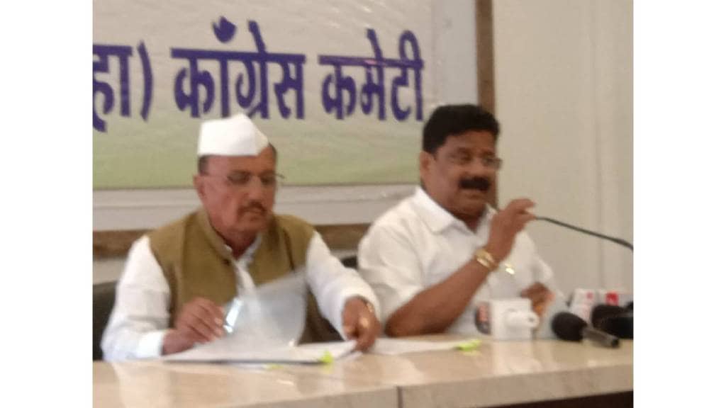 Congress MLA Vikas Thackerays revelation