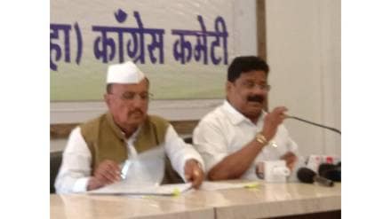 Congress MLA Vikas Thackerays revelation Congress MLA Vikas Thackerays revelation