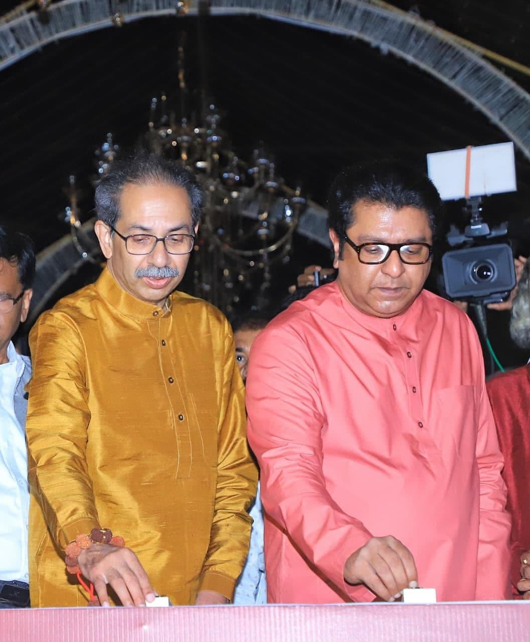 MNS Deepotsav 2025 Raj Uddhav Thackeray