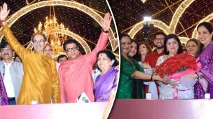 MNS Deepotsav 2025 Raj Uddhav Thackeray