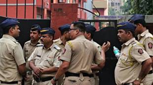 Mumbai Police File Photo