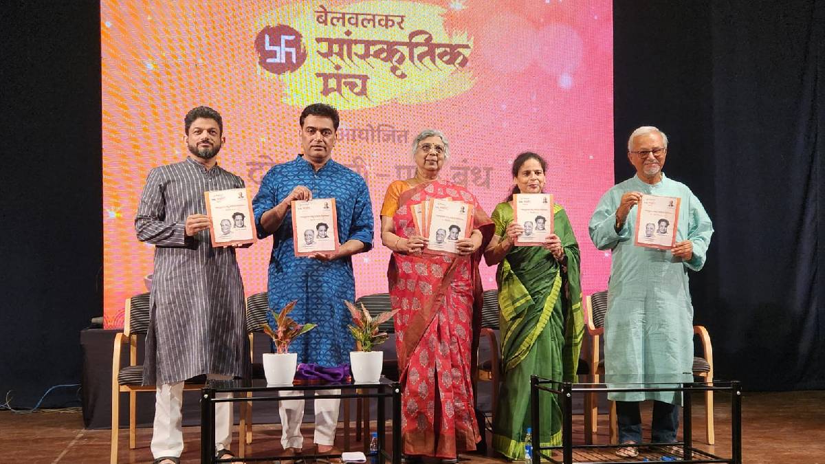 guru thakur pays tribute to madgulkar brothers