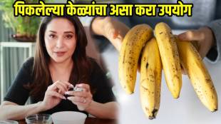 Madhuri Dixit Banana Banana Hair Mask