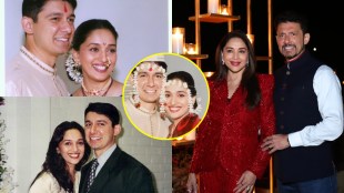 Madhuri Dixit & Husband Dr Shriram Nene Age Gap