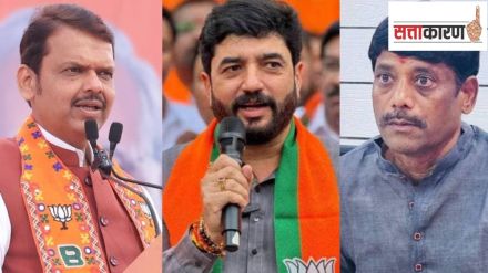 Maharashtra Jain ire why BJP is struggling to mend the ties Maharashtra Jain ire why BJP is struggling to mend the ties