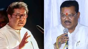 Maharashtra-News-Today