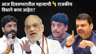 Maharashtra-Politics-Top-5-Political-Statements