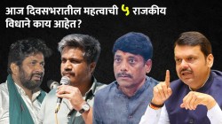 Maharashtra Politics: “शब्दांत गुंडाळणारे बेभरवशी सरकार” ते “वेळ येऊ द्या, सगळे सांगेन”; दिवसभरातील चर्चेतील ५ राजकीय विधाने