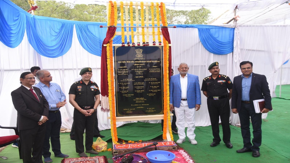 Maharashtra Sambhajinagar First NCC Academy Bhoomi Pujan Manikrao Kokate Ajit Pawar