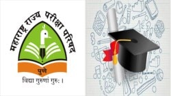 विद्यार्थ्यांसाठी मोठी बातमी! इयत्ता ५वी आणि ८वीच्या शिष्यवृत्ती परीक्षेचे वेळापत्रक अखेर जाहीर; ‘या’ दिवशी होणार परीक्षा!