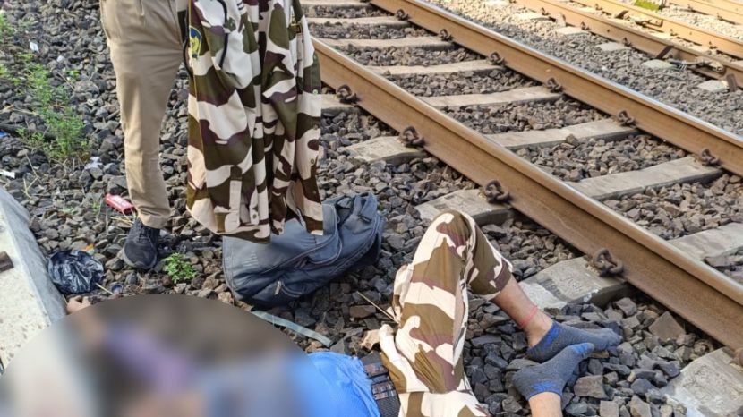 Ganesh Jagdale killed in Train Accident