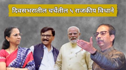 Maharashtra government decision on farmer loan waiver Maharashtra government decision on farmer loan waiver