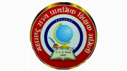 Teachers' committee objects to the decision to close schools with low enrolment