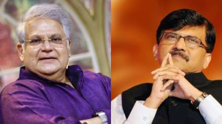 What Mahesh Kothare Said? What Mahesh Kothare Said?