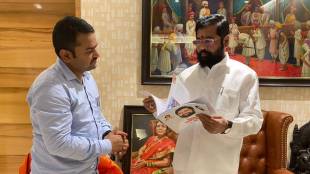Magesh Chivate and Eknath Shinde