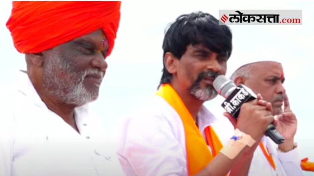 Manoj Jarange Patil Dasara Melava