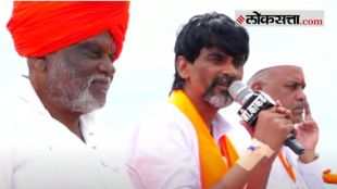 Manoj Jarange Patil Dasara Melava