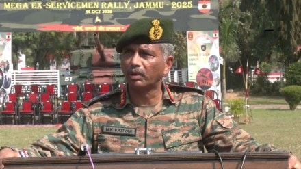 Manoj Kumar Katiya