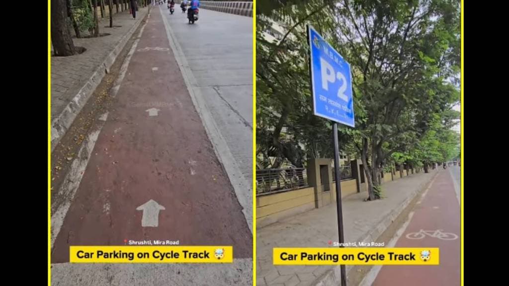 Mira Bhayandar Municipal Corporation itself has put up a sign stating 'parking on even dates' directly on the cycle path Mira Bhayandar Municipal Corporation itself has put up a sign stating 'parking on even dates' directly on the cycle path