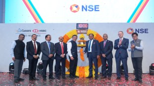 Modi Government Directs PSU Banks To List Subsidiaries M Nagaraju Ask Banks ipo