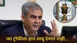 मोहसीन नक्वींनी तर हद्दच केली! आधी भारताने जिंकलेली ट्रॉफी घेऊन पळून गेले अन् आता तर एसीसी ऑफिसात…; पाहा काय केलं?