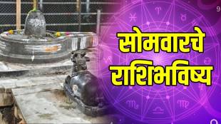 Monday-daily-horoscope