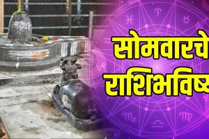 Monday-daily-horoscope