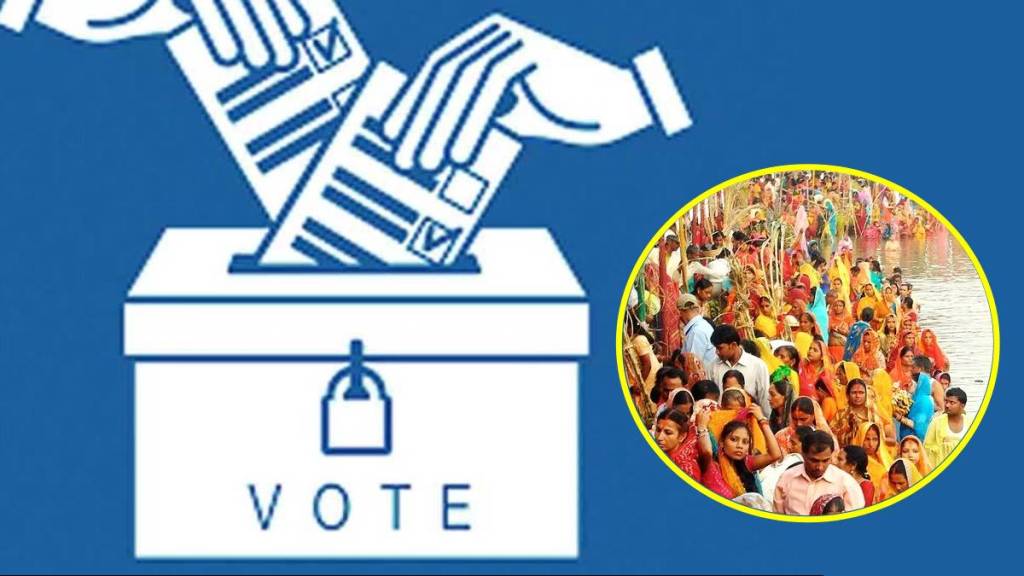 Mumbai prepares extensive chhath puja facilities ahead of elections Mumbai prepares extensive chhath puja facilities ahead of elections