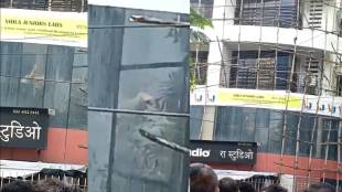 Mumbai Children Kidnap News