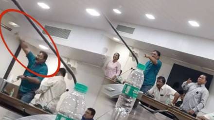 Mumbai ST Bank Co-Operative Meeting