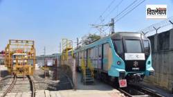 विश्लेषण : मुंबईतील पूर्व उपनगरांसाठी लवकरच पहिली मेट्रो… काय आहेत मेट्रो २ ब ची वैशिष्ट्ये?