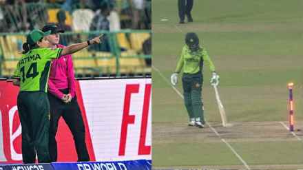 Muneeba Ali Run Out Controversy ICC Rule