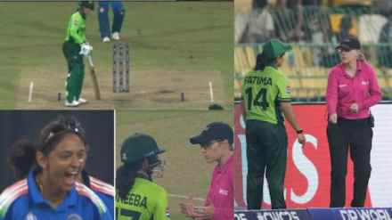 Muneeba Ali Run Out Controversy Deepti Sharma Perfect Throw Captain Fatima Clash with Umpires Video Muneeba Ali Run Out Controversy Deepti Sharma Perfect Throw Captain Fatima Clash with Umpires Video