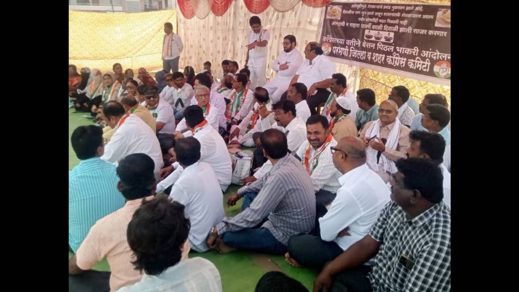 Congress and NCP protest against the government by celebrating Black Diwali in Parbhani