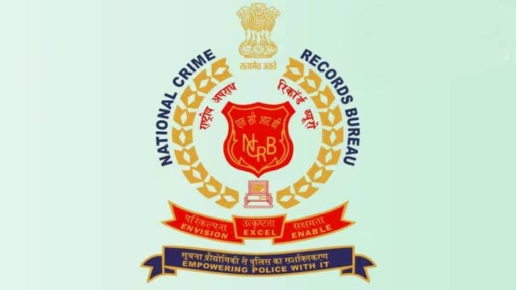 NCRB Police Custody Escape Report 2023 Published