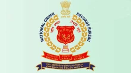 NCRB Police Custody Escape Report 2023 Published