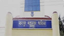 महापालिका निवडणुकांसाठी उमेदवारांना मोठा दिलासा; खर्च मर्यादेत वाढ