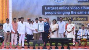 Nagpur University sets four world records in a single day