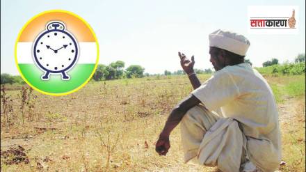 'Diwali Milan' ceremony celebrated in Nagpur amid farmers' losses 'Diwali Milan' ceremony celebrated in Nagpur amid farmers' losses