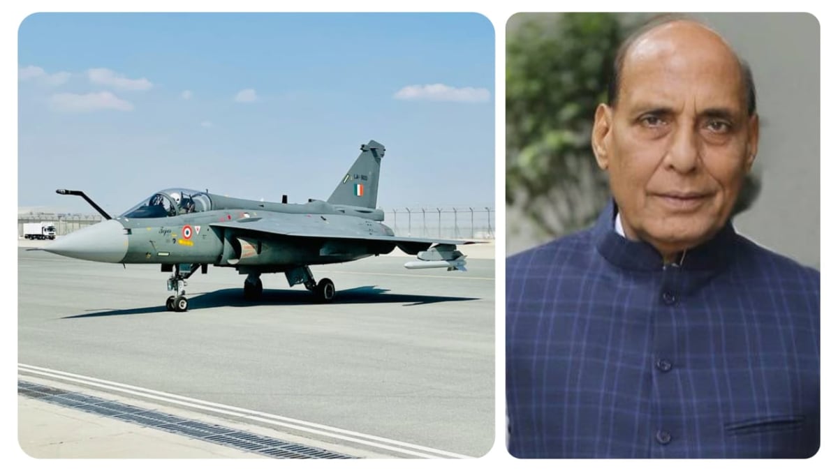 Nashik Defence Rajnath Singh Trimbakeshwar Tejas Fighter Jet MK1A Launch