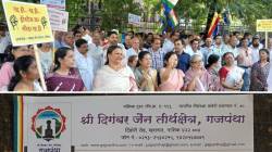 पुण्यातील जैन बोर्डिंग जमीन व्यवहार… नाशिकच्या मोर्चात काय तपशील समोर आले ?