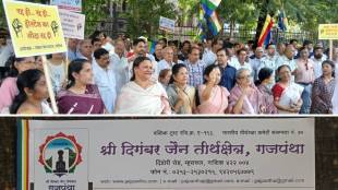 Jain community protest in Nashik over sale of Jain boarding land in Pune