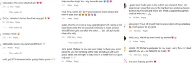 Natasa Stankovic post after Hardik Pandya Shared photos with Mahieka Sharma(1)