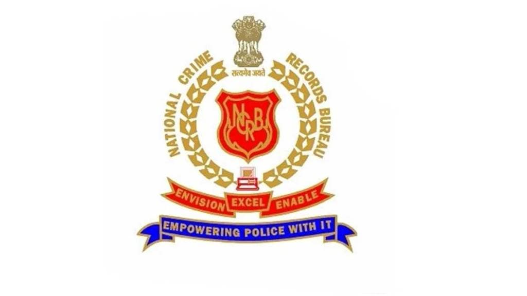 Maharashtra tops in cyber crimes, notes the latest report of the National Crime Records Bureau